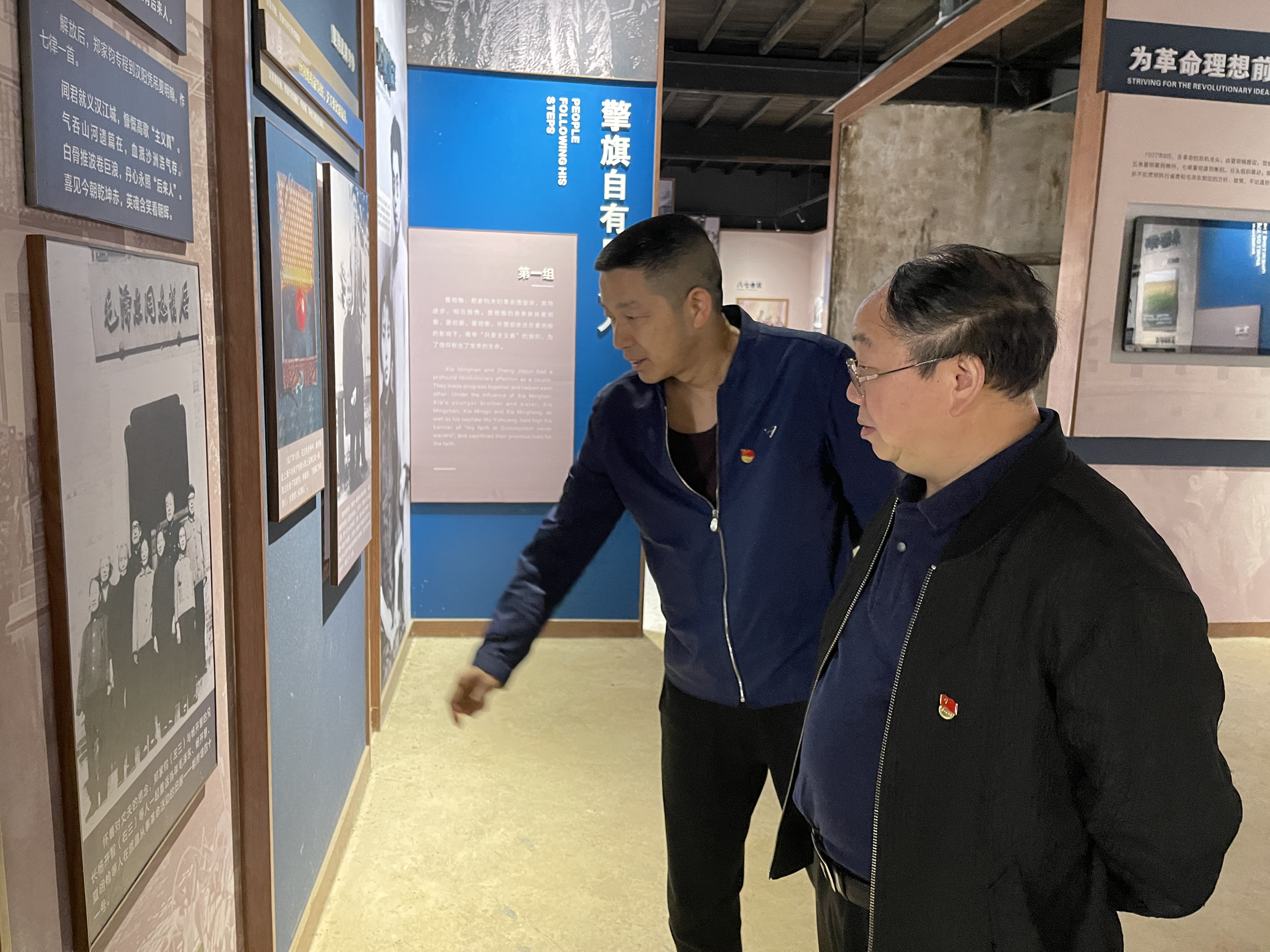 PA集团官网