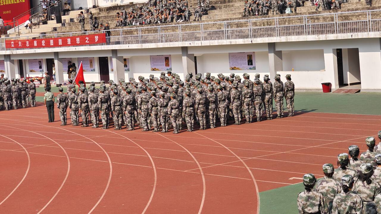 PA集团官网