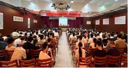 PA集团官网