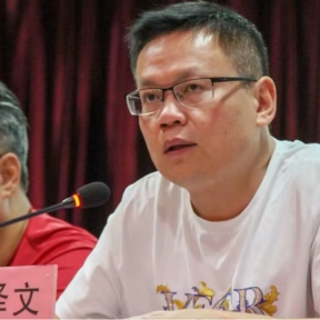 PA集团官网