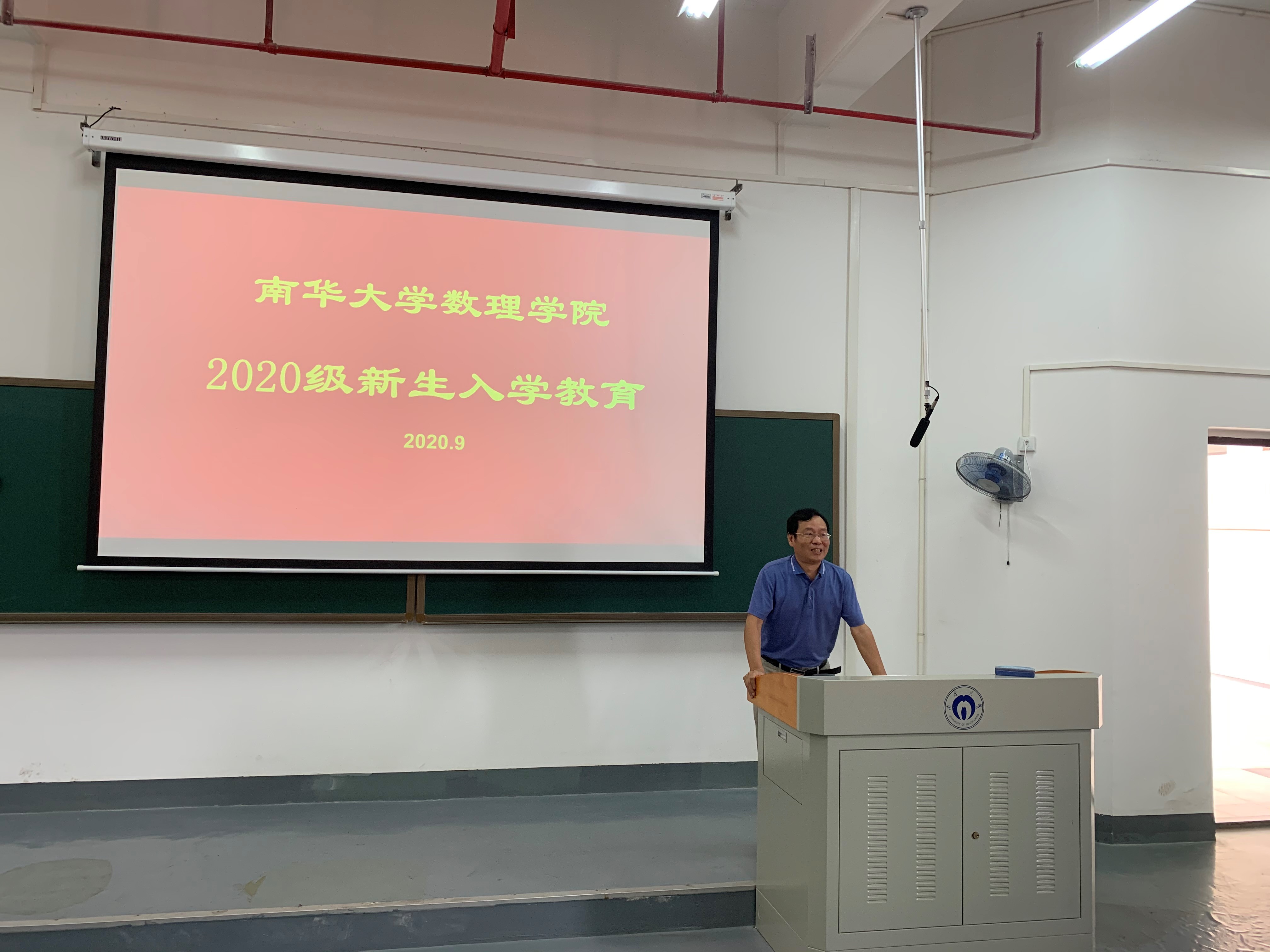 PA集团官网