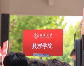 PA集团官网