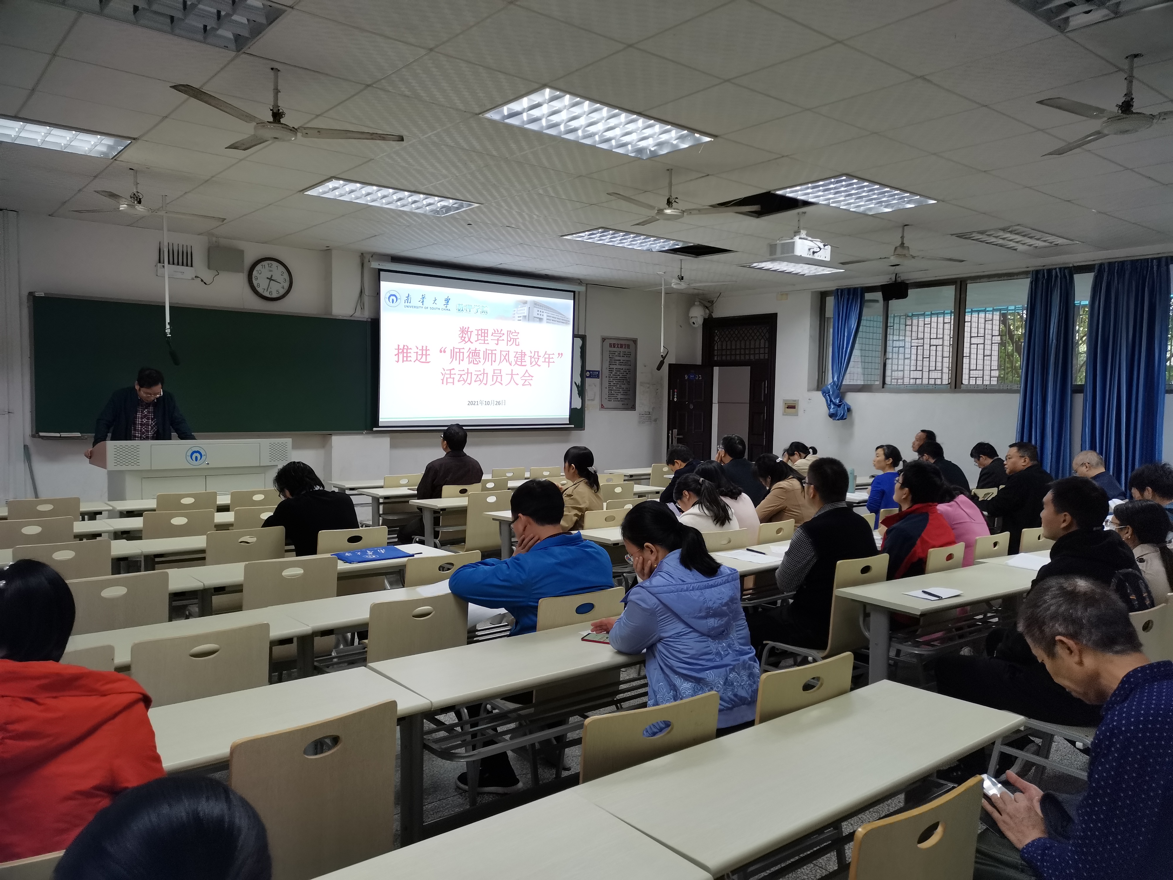 PA集团官网