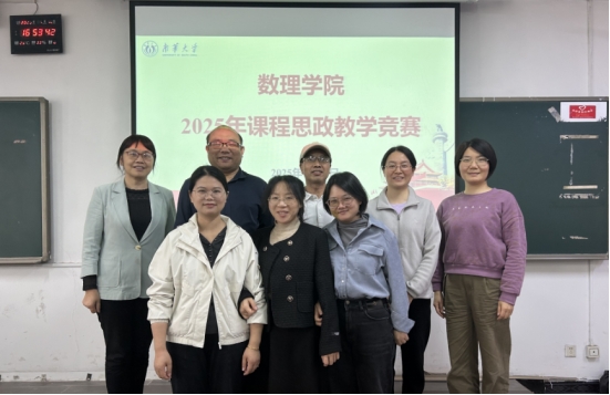 PA集团官网