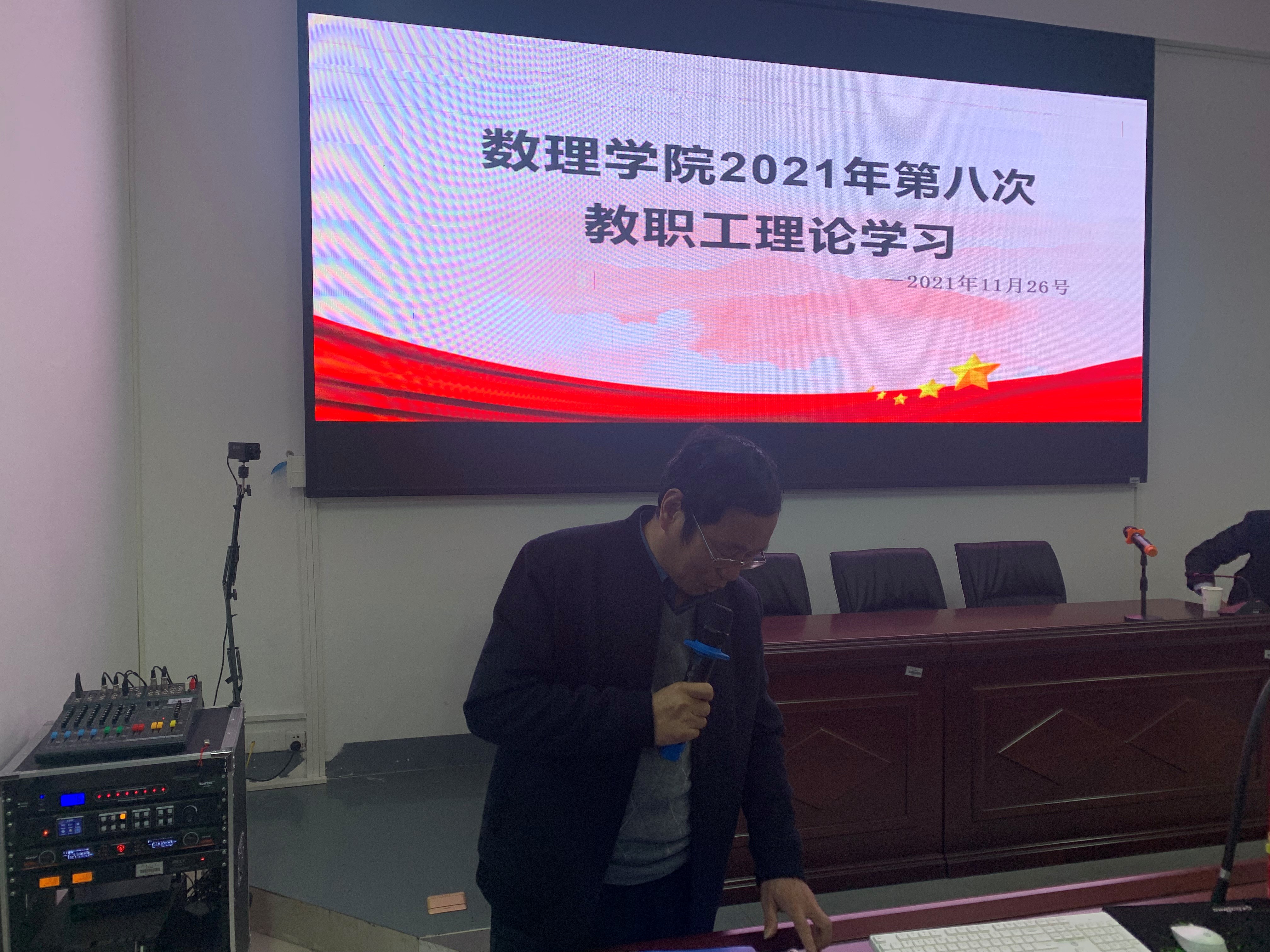 PA集团官网
