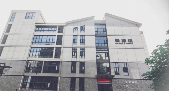 PA集团官网