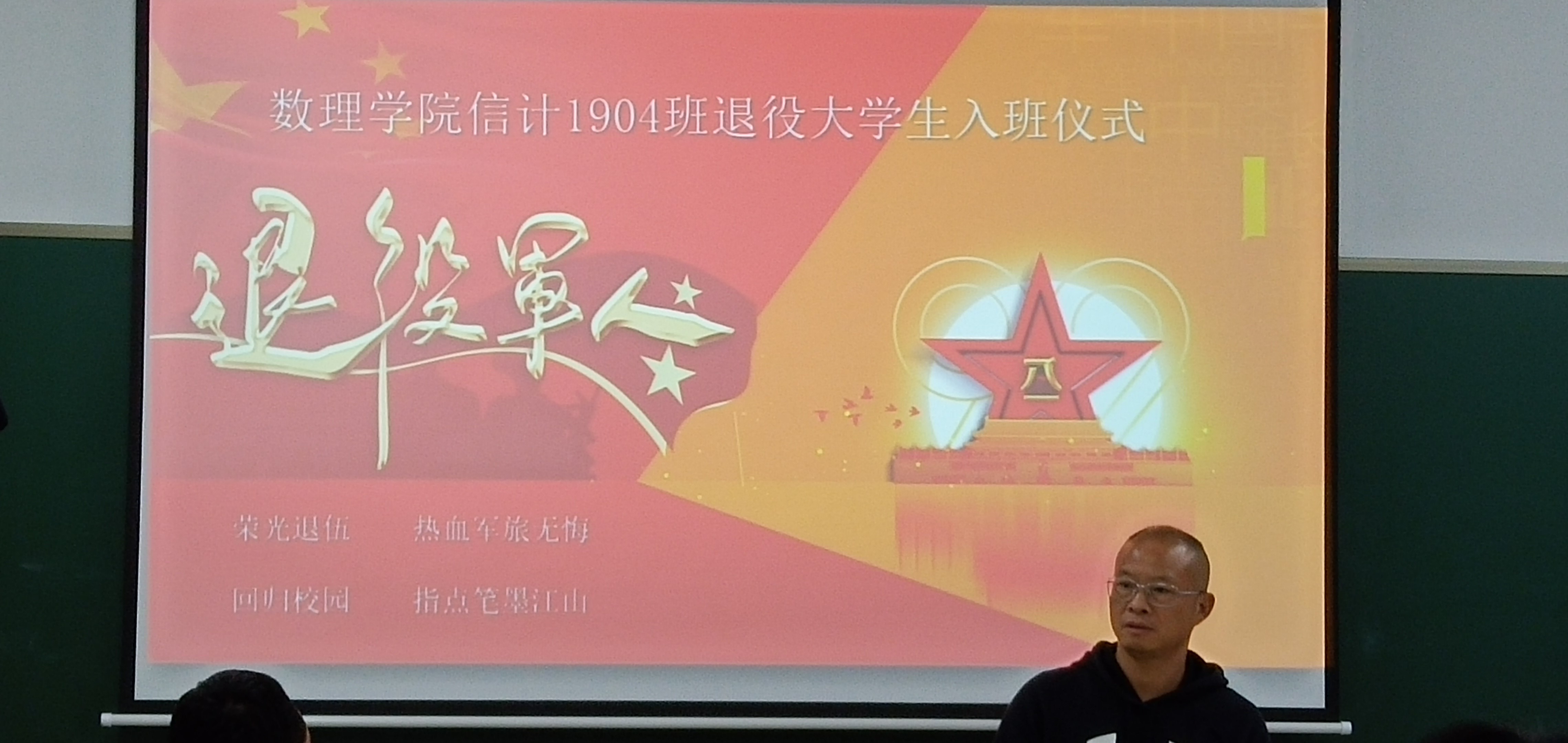PA集团官网