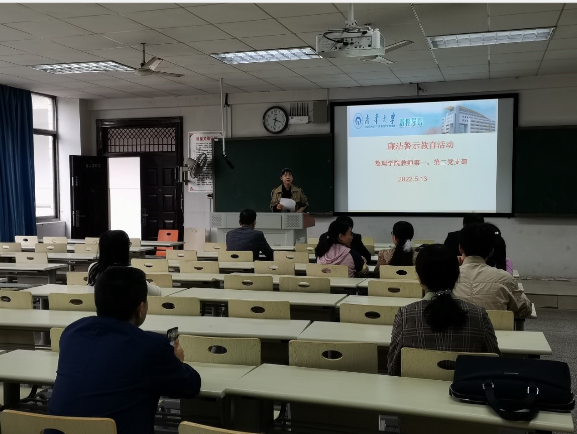 PA集团官网