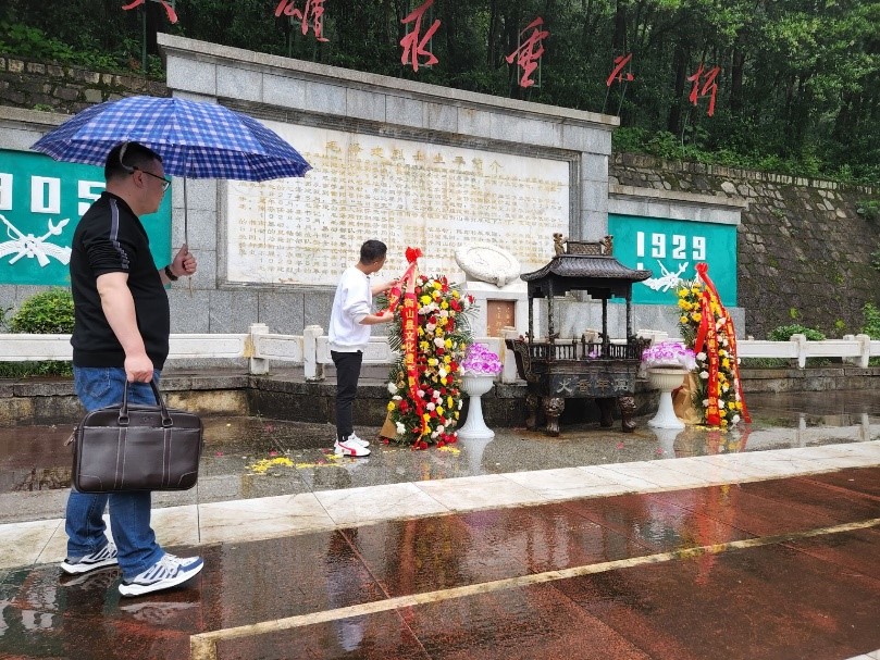 PA集团官网
