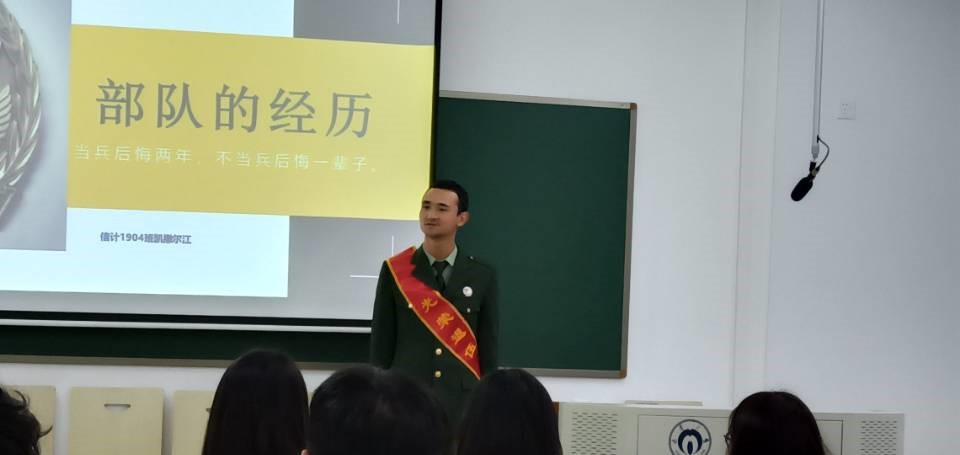 PA集团官网