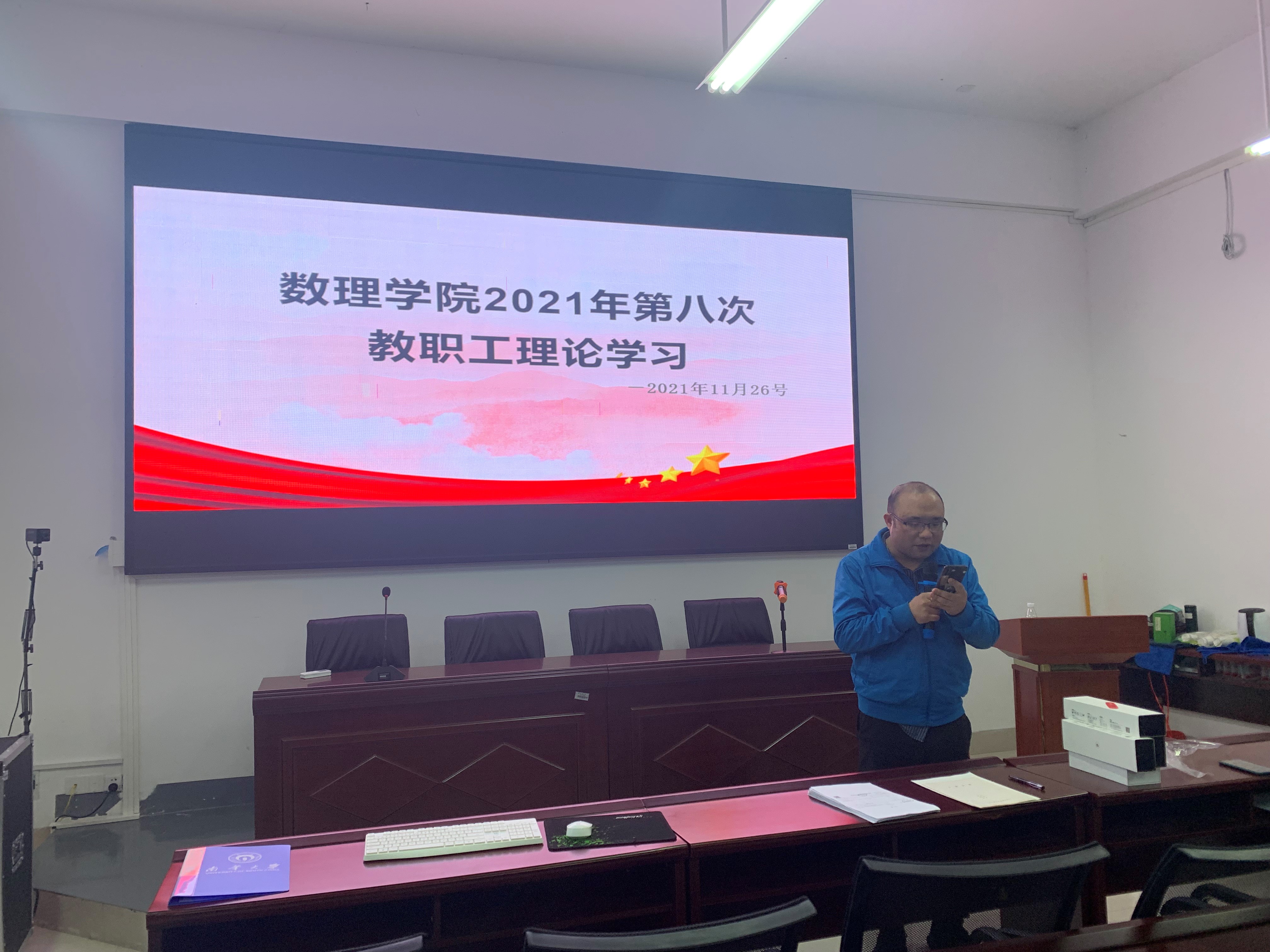 PA集团官网