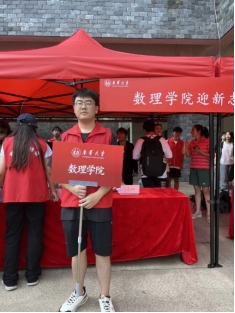 PA集团官网
