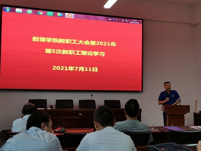 PA集团官网