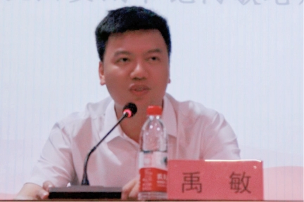 PA集团官网