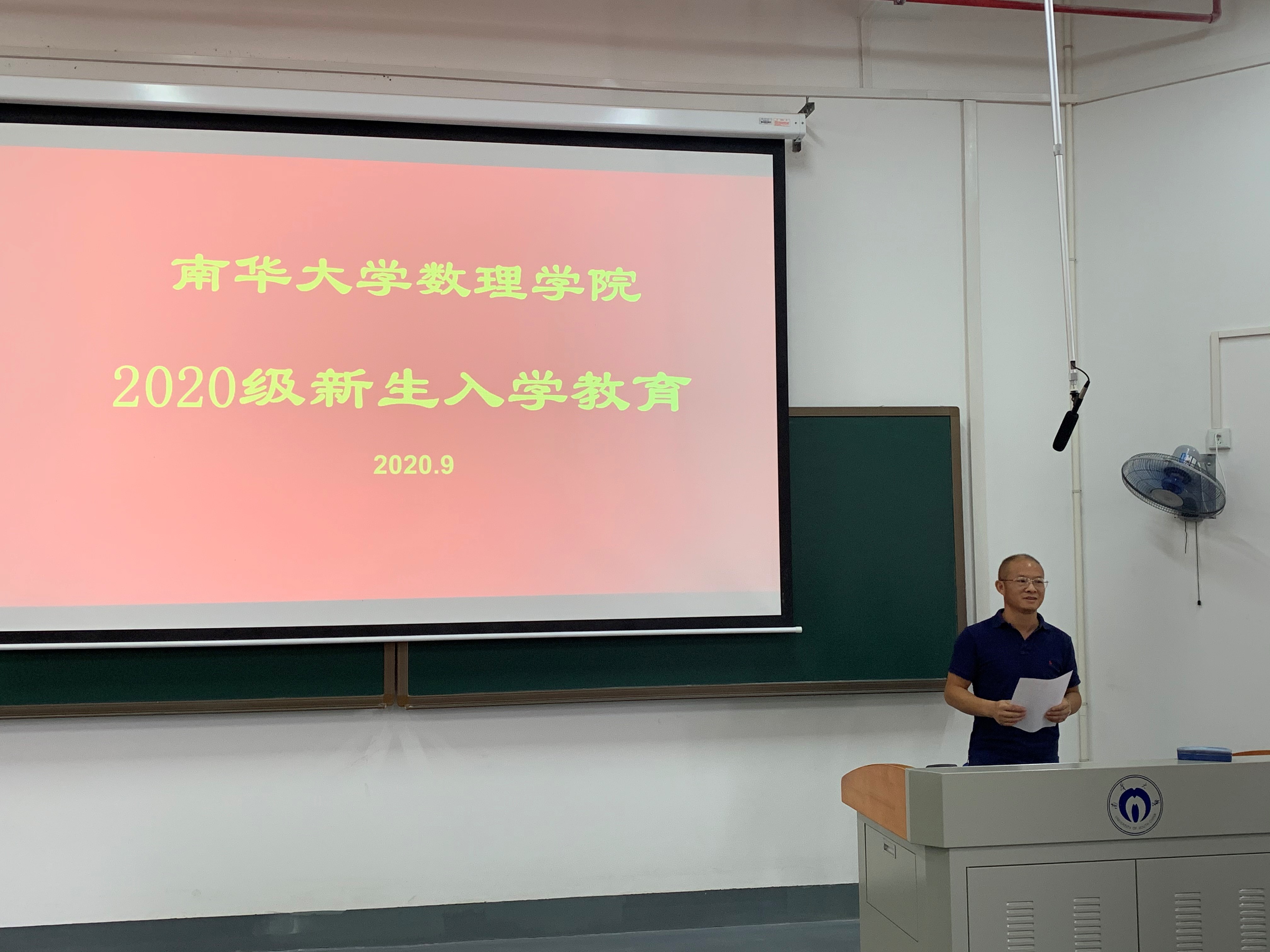 PA集团官网