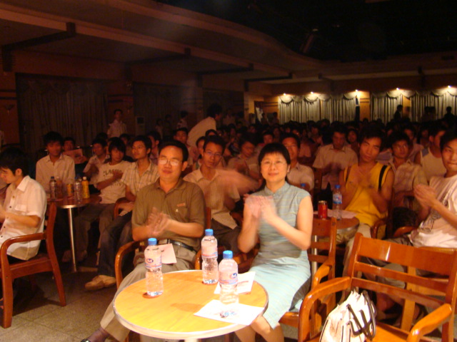 PA集团官网