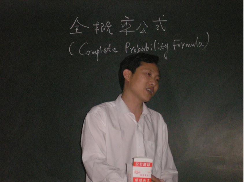 PA集团官网