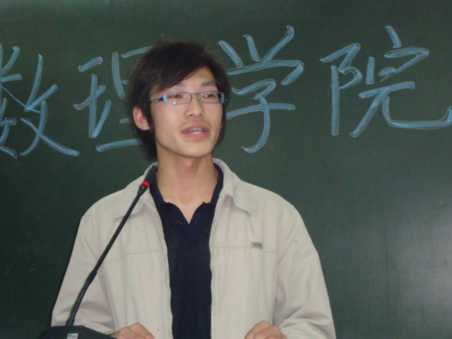 PA集团官网