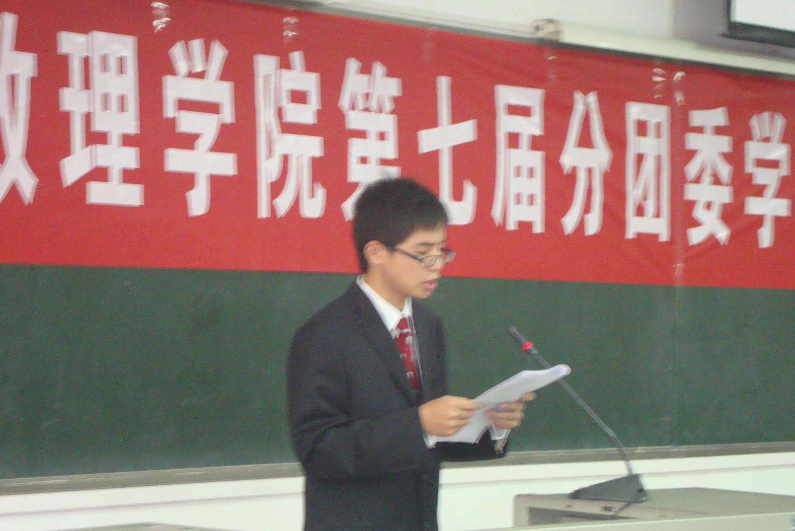 PA集团官网