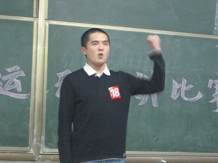 PA集团官网