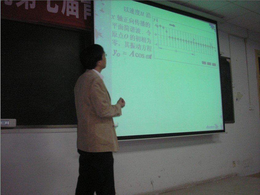 PA集团官网