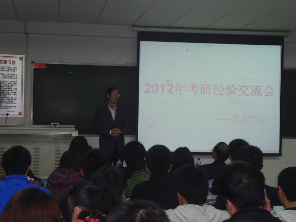 PA集团官网