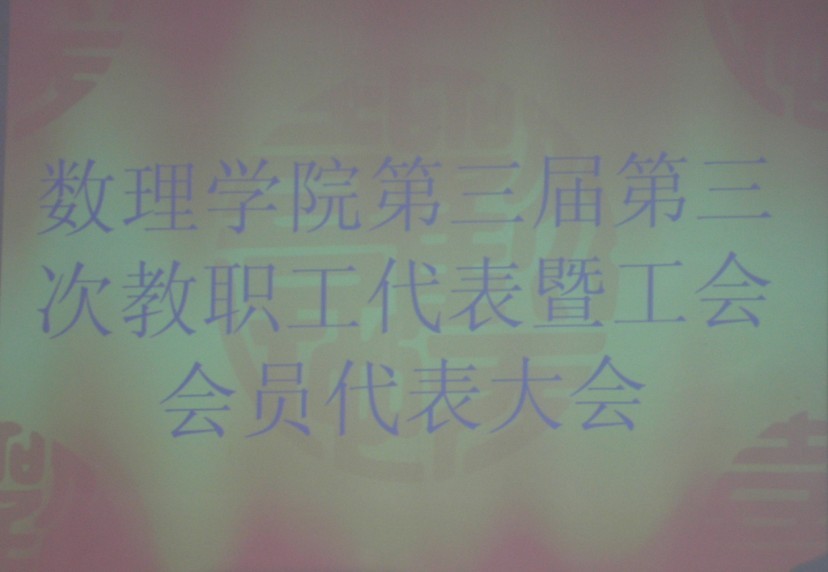 PA集团官网