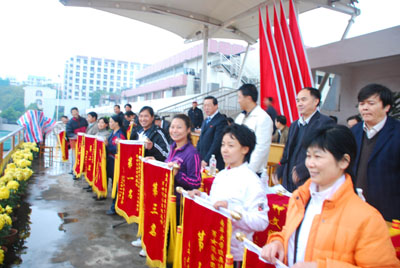PA集团官网