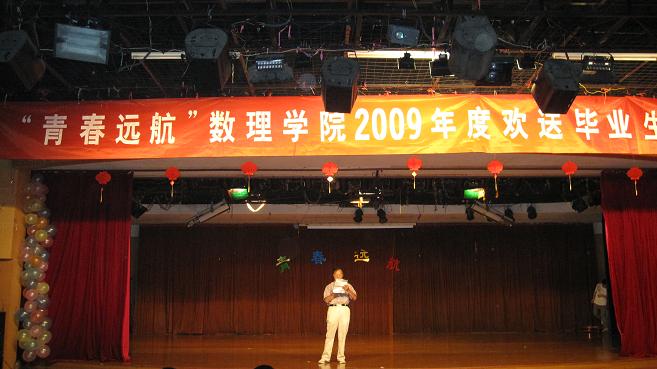 PA集团官网