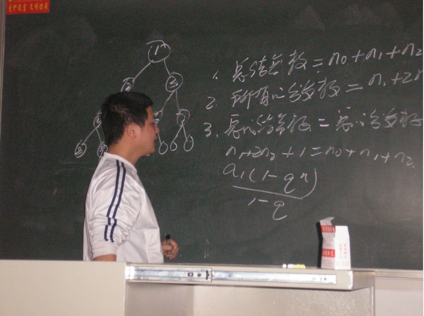 PA集团官网
