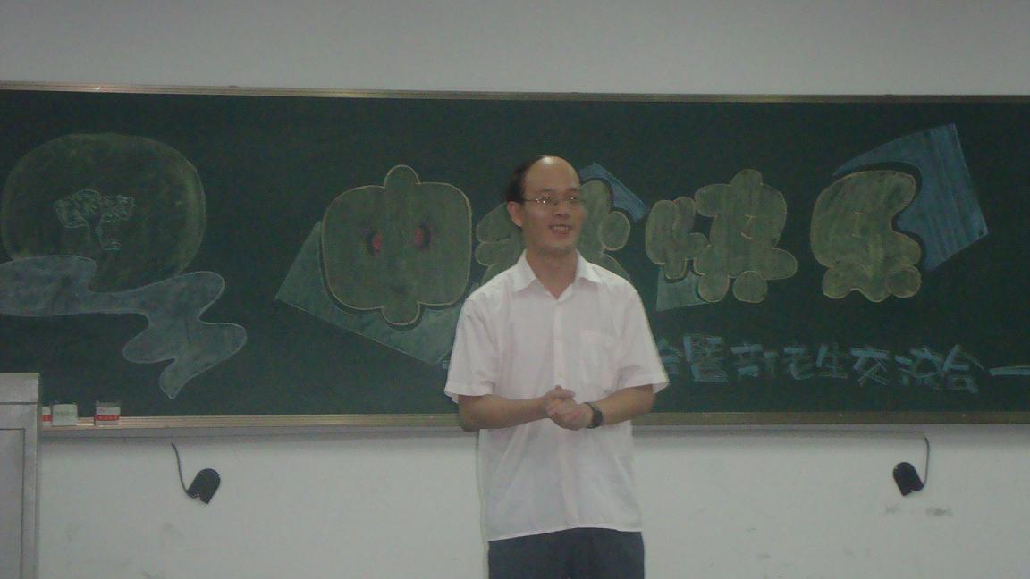 PA集团官网