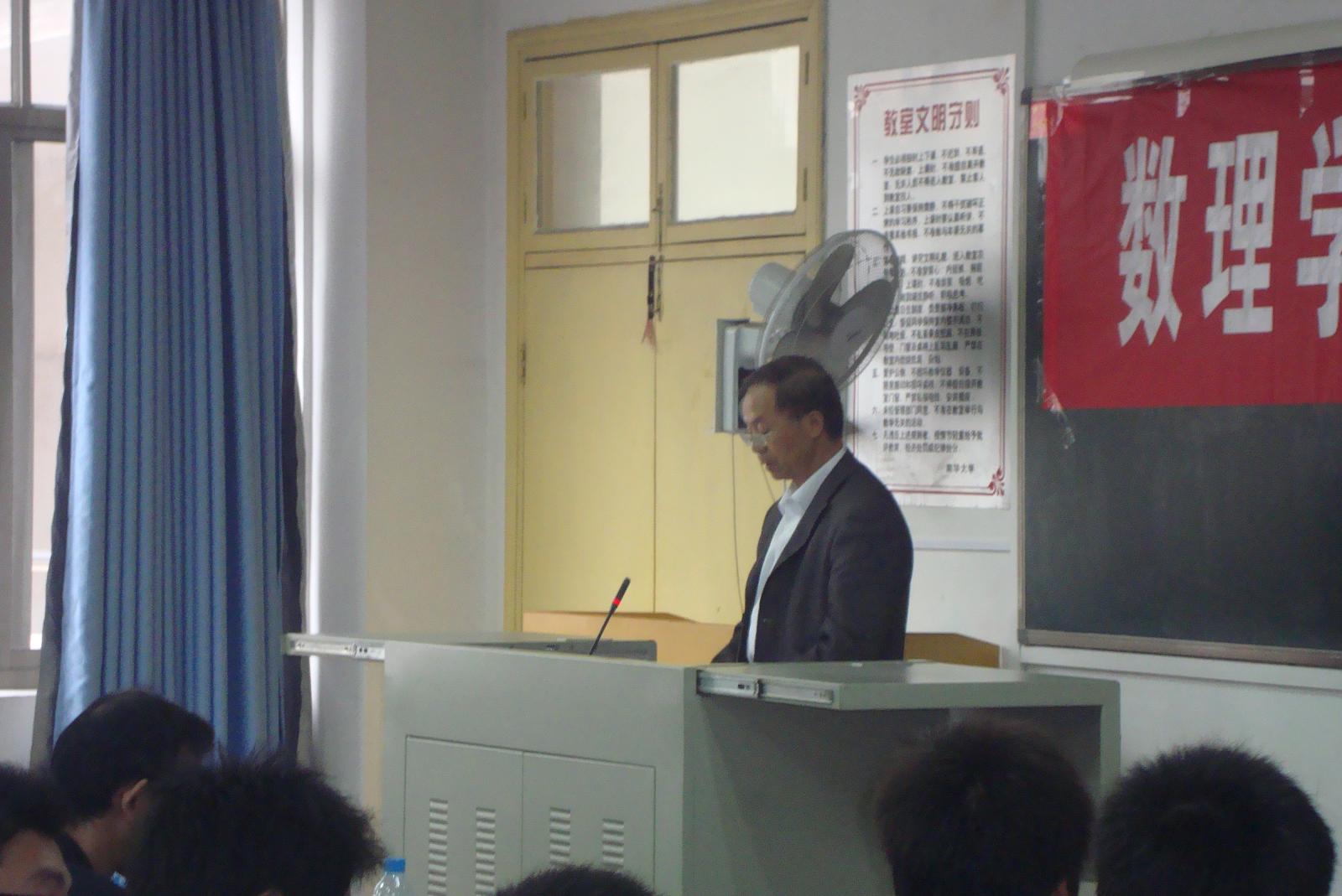PA集团官网