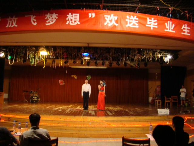PA集团官网