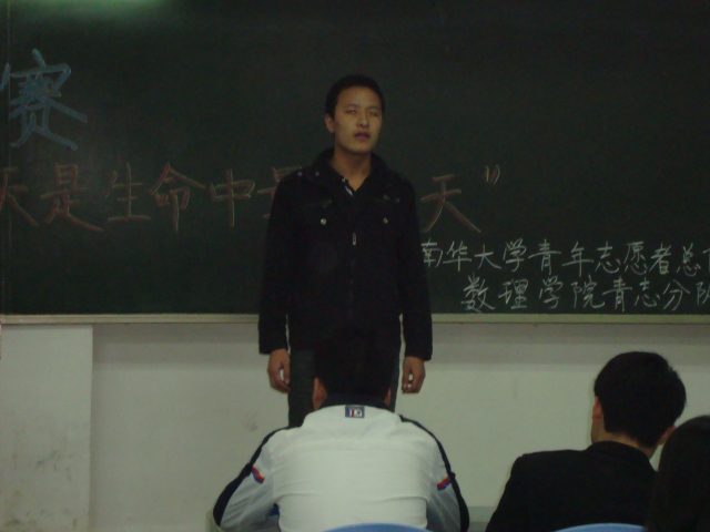 PA集团官网