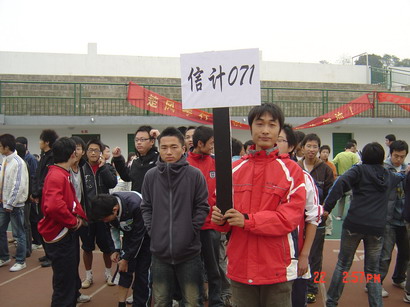 PA集团官网