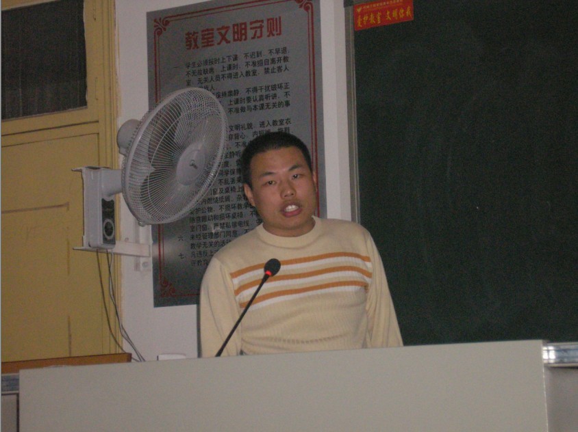 PA集团官网