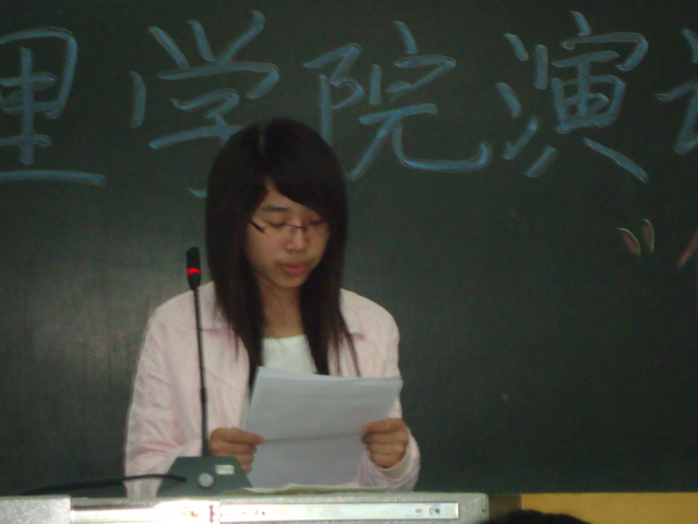 PA集团官网