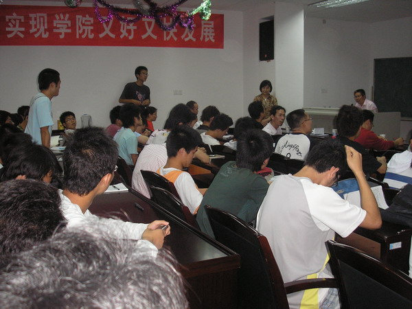 PA集团官网