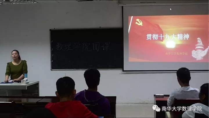 PA集团官网