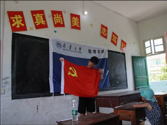 PA集团官网
