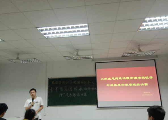 PA集团官网