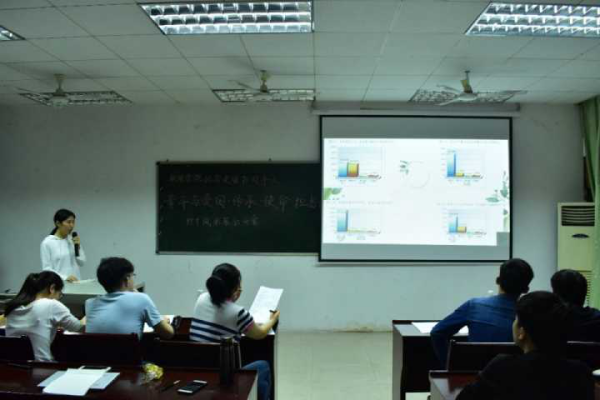PA集团官网