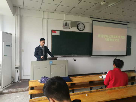 PA集团官网