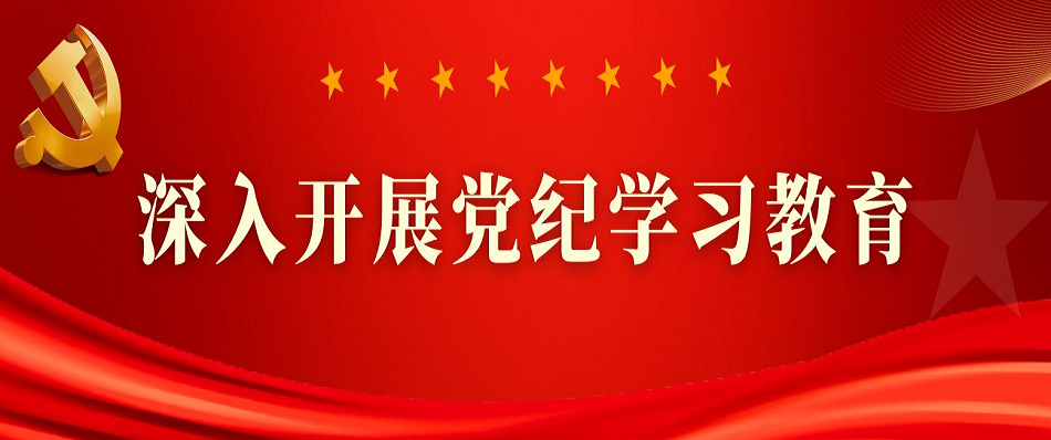 PA集团官网
