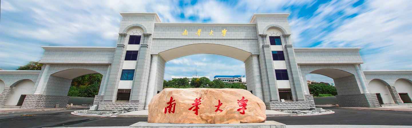 PA集团官网